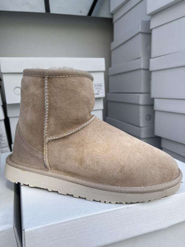 Modo 3 emu niskie beżowe Modo 077.179.2052 beige suede 