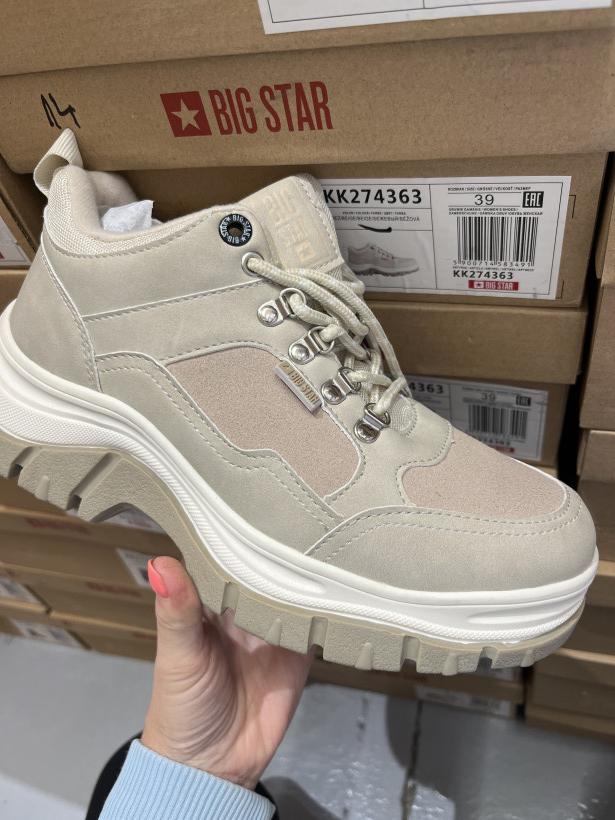 star 14 adidas beżowy traktor KK274363 bez