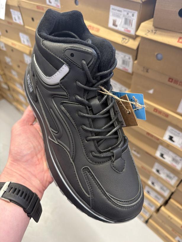 PAN 40 big star skórzane Adidas czarny na wysokiej podeszwieOO174678