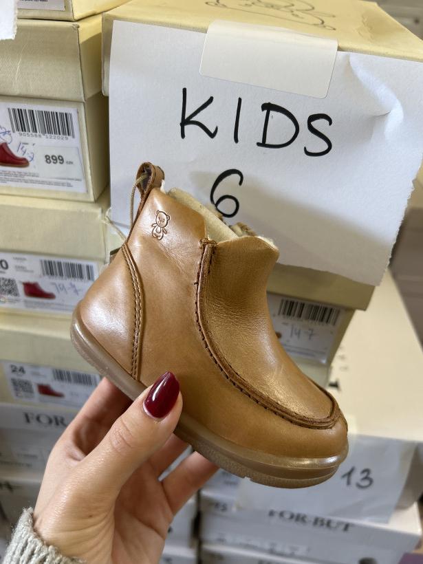 KIDS 6 traperek dziecięcy karmelowy z kożuchem hiszpan lasocki kids dash ci12-dash-03 yellow