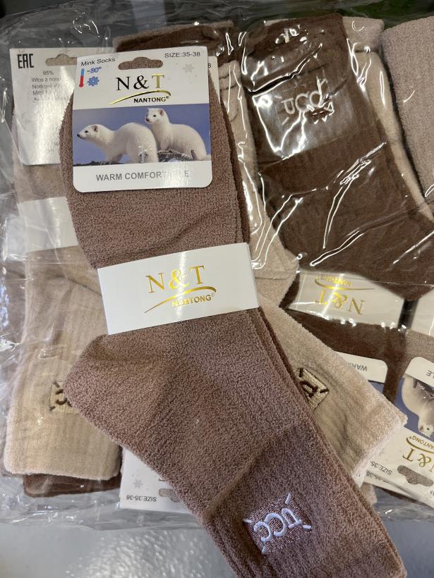 Frotka skarpetki 5-pak z norka warm 