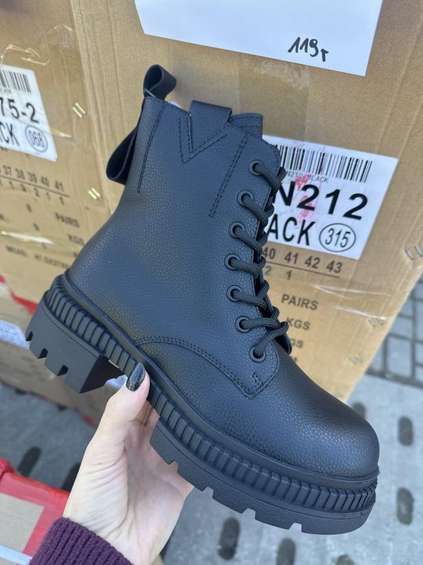 atka 16 botek czarny traper groszek aotoria dn212 black 
