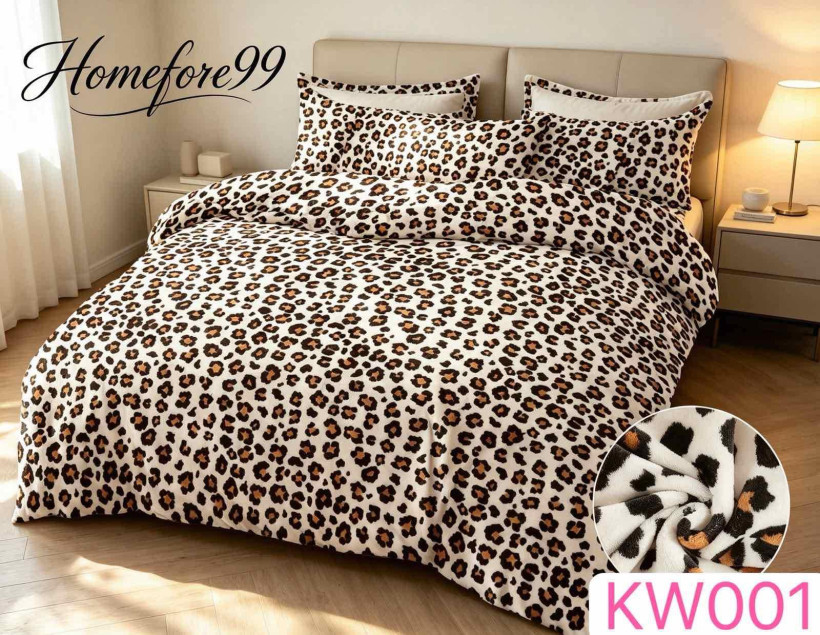 Komplet pościeli kw001 pantera