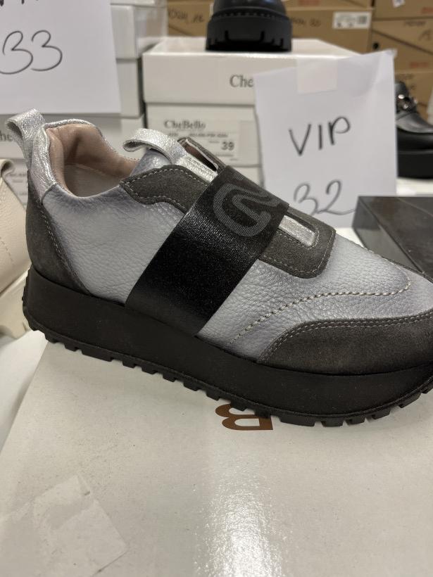 Vip 18 adidas szary Bocatto 