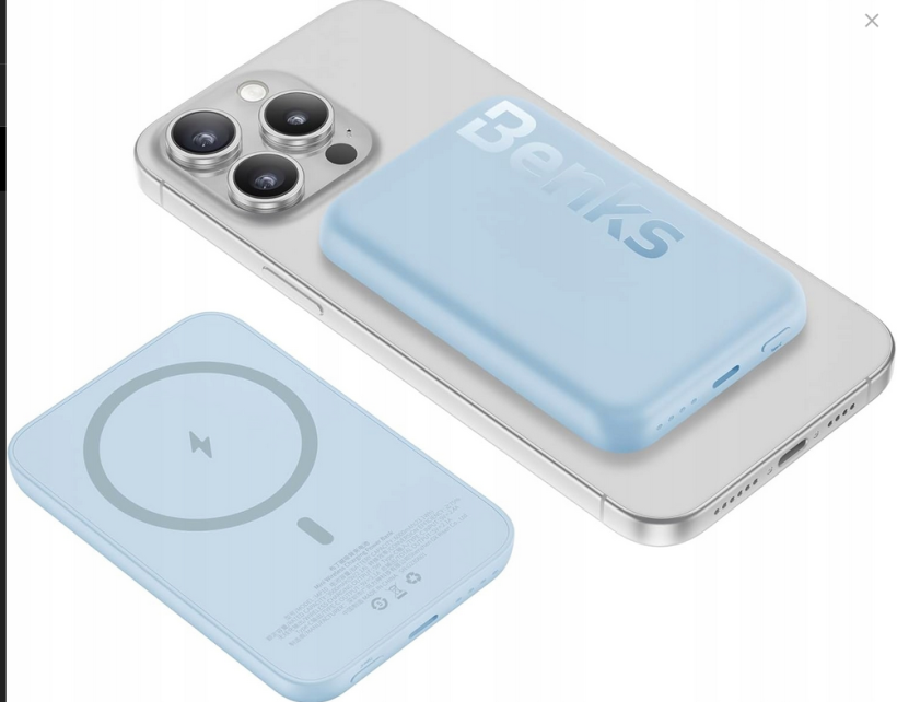BENKS POWERBANK BEZPRZEWODOWY KABEL USB-C 6000mAh MagSafe / powystawowy