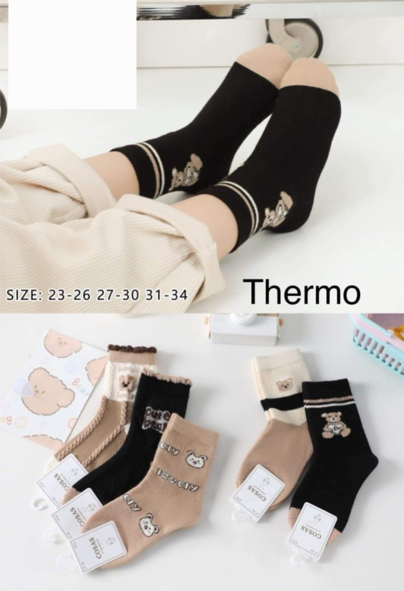 Skarpetki Miś z falbanką