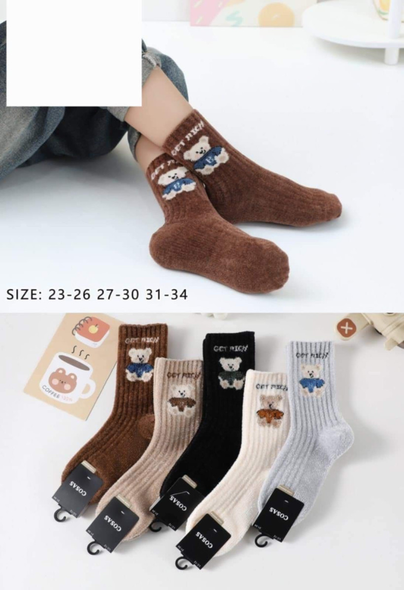 Skarpetki Miś w sweterku norki