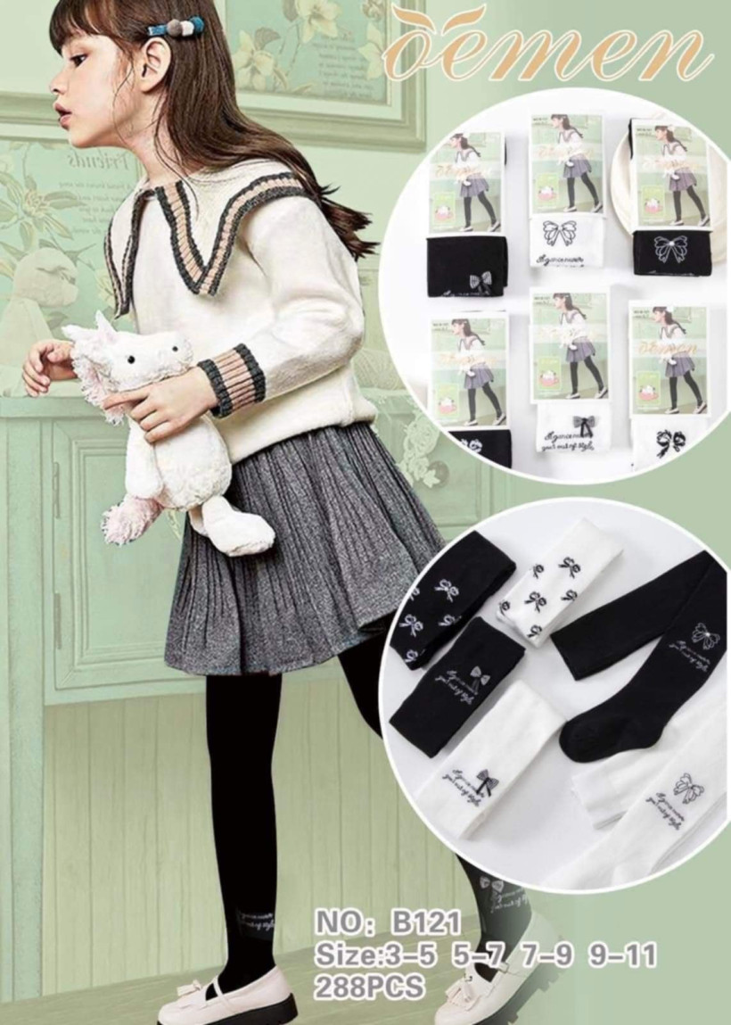 Rajtuzy bawełniane Kokarda