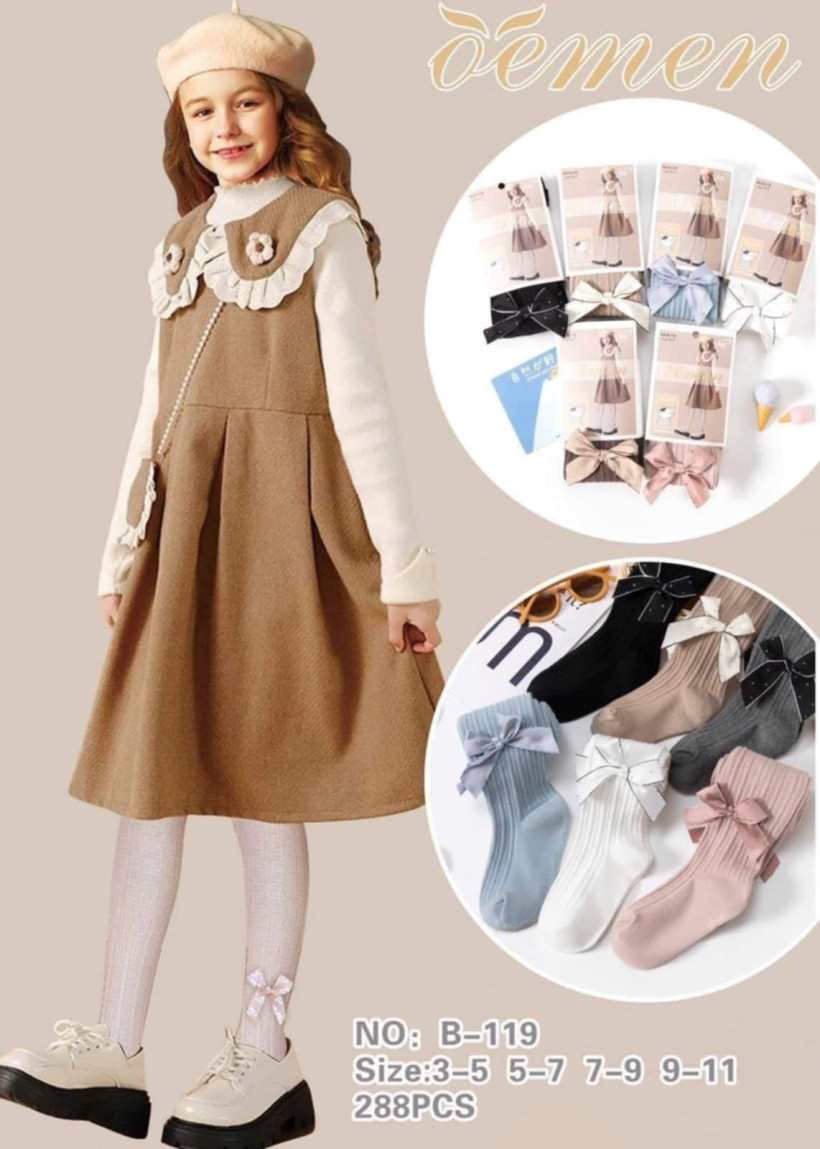 Rajtuzy ażurowe kolor