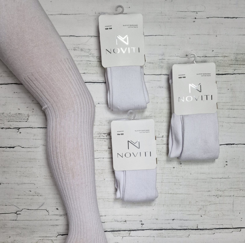 Rajstopy bawełniane biały prążek