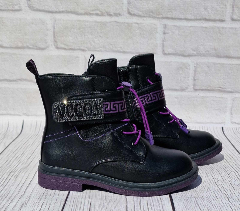 Botki czarne/ fiolet