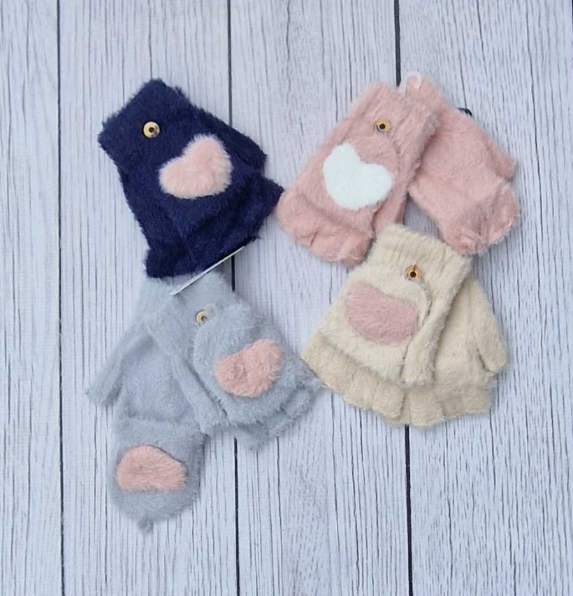 Rękawiczki otulinki Serce