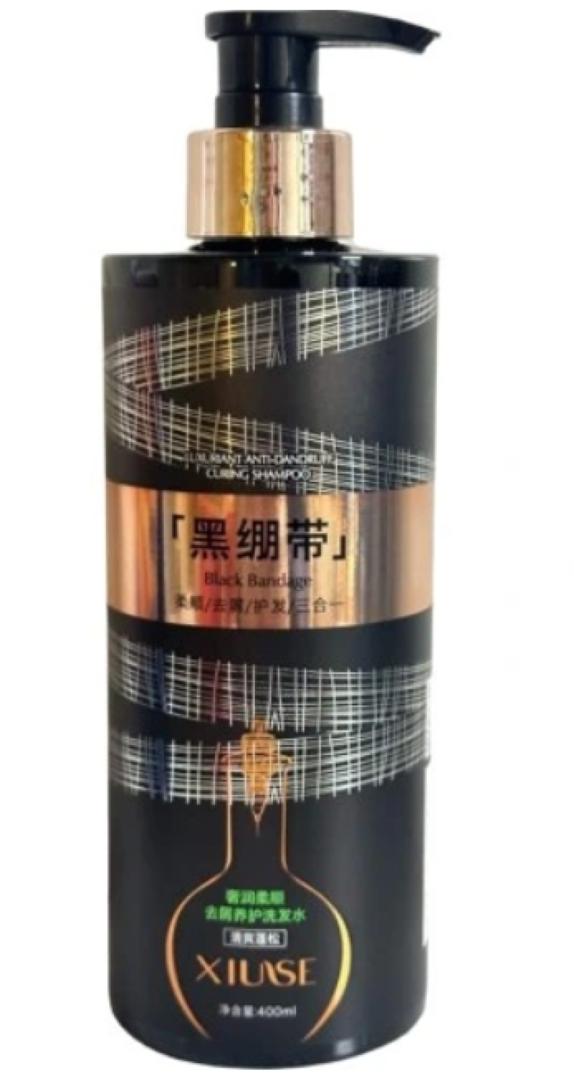 Šampón proti lupinám - čierna bandáž