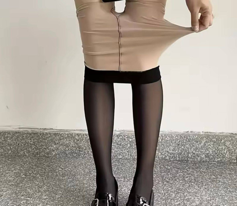 Rajstopy BEŻOWO-CZARNE damskie