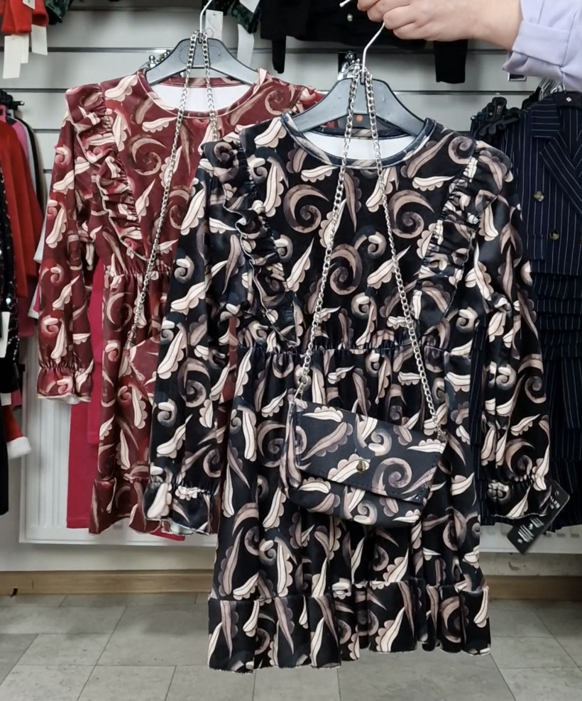 Sukienka PAWIE PIÓRKO