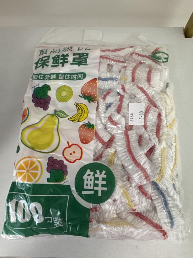 Vrecká na potraviny  - 100 kusové balenie