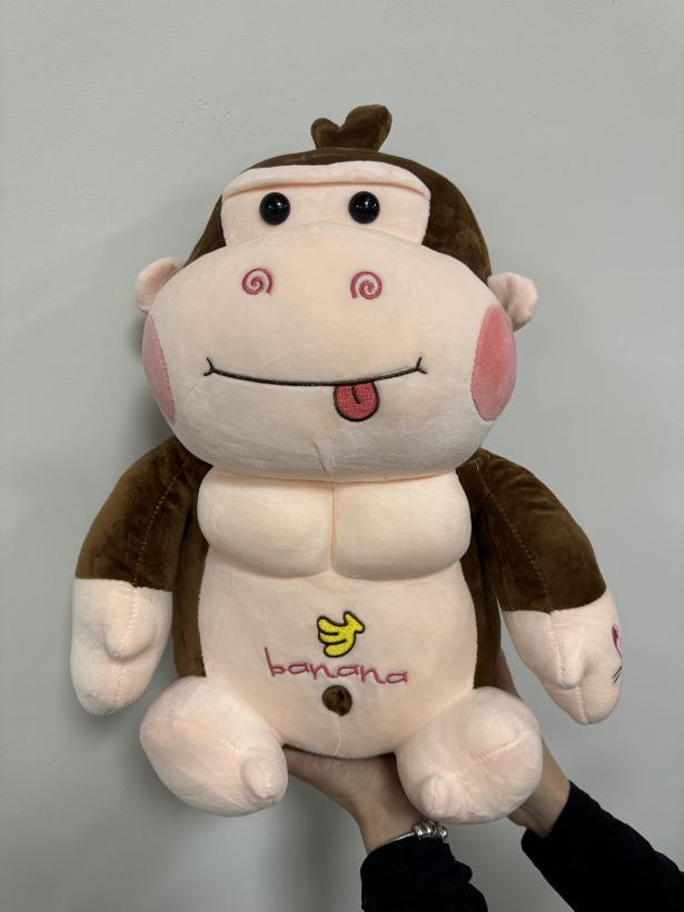 Opica - plyšák s dekou