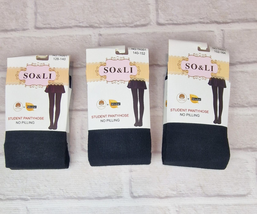 Rajtuzy Zosia czarne