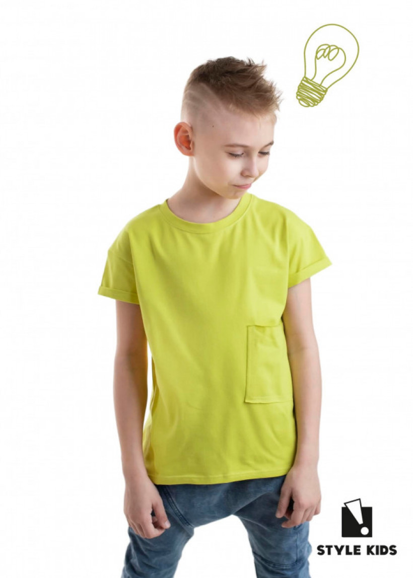 Koszulka cytryna z kieszonką Style Kids