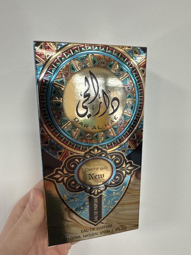 DAR AL HAE  (tyrkys) - Gemina.b - Eau de parfum - 100 ml 