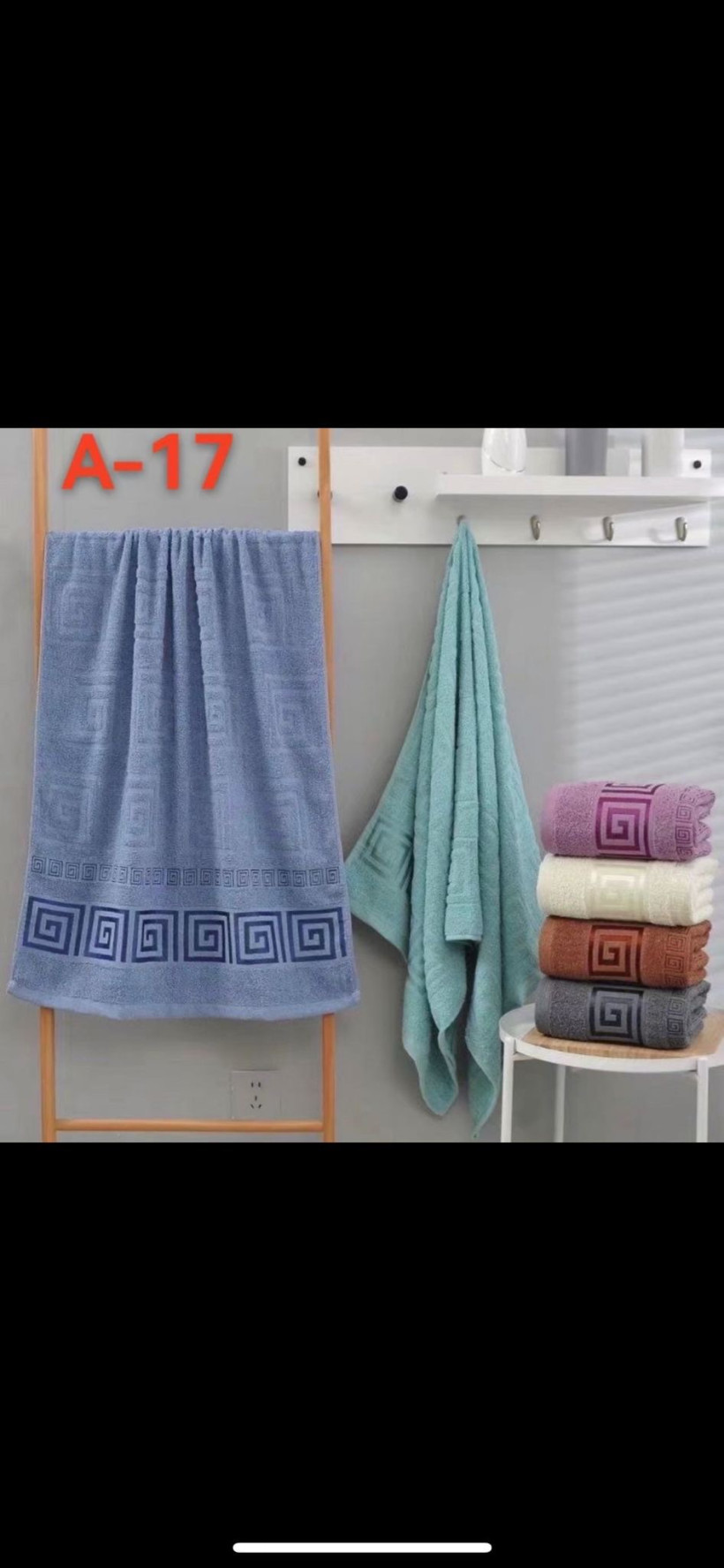 BLUDISKO - osuška veľká 140x70 cm - lila