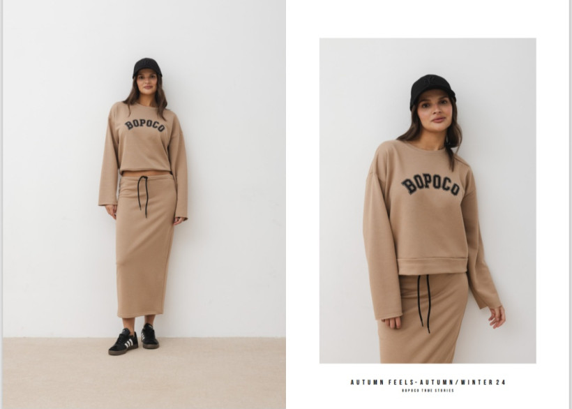 BLUZA BEŻ BOPOCO ONE SIZE