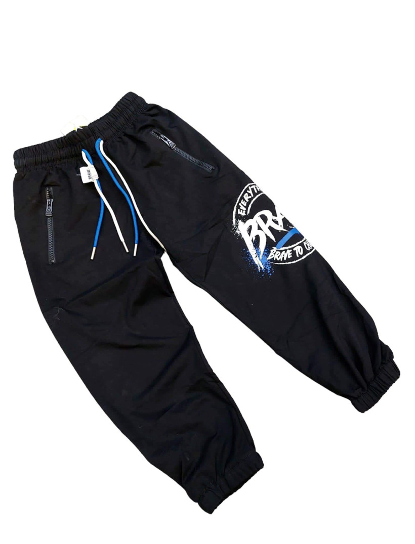 Spodnie chłopięce Pieczątka