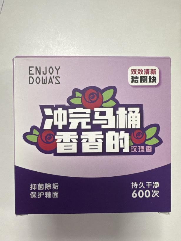 Tablety do WC - 4 kusy 