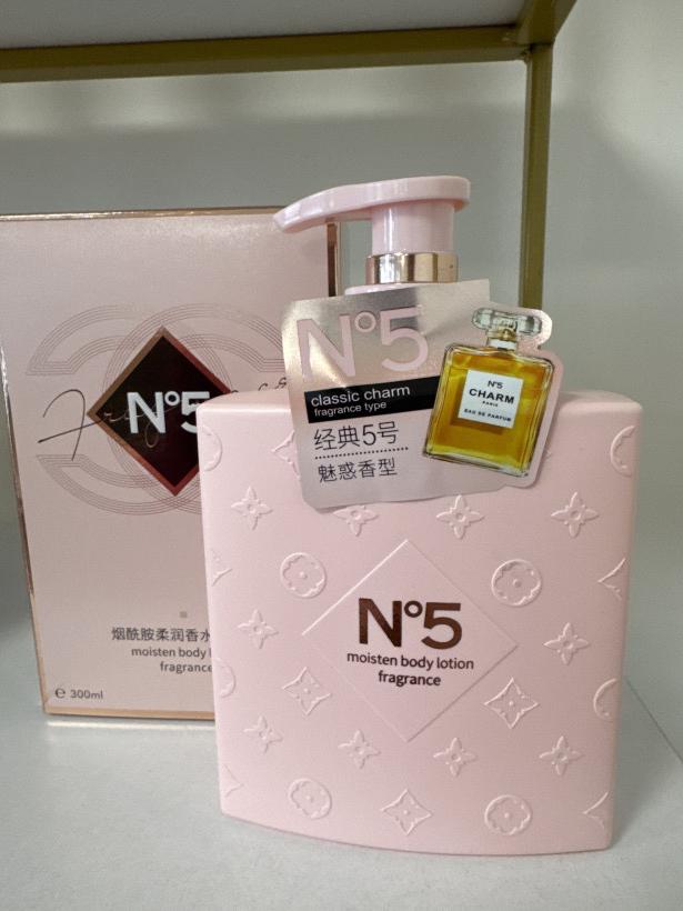 Telový balzam Nr. 5 - Fragrance - 300 ml