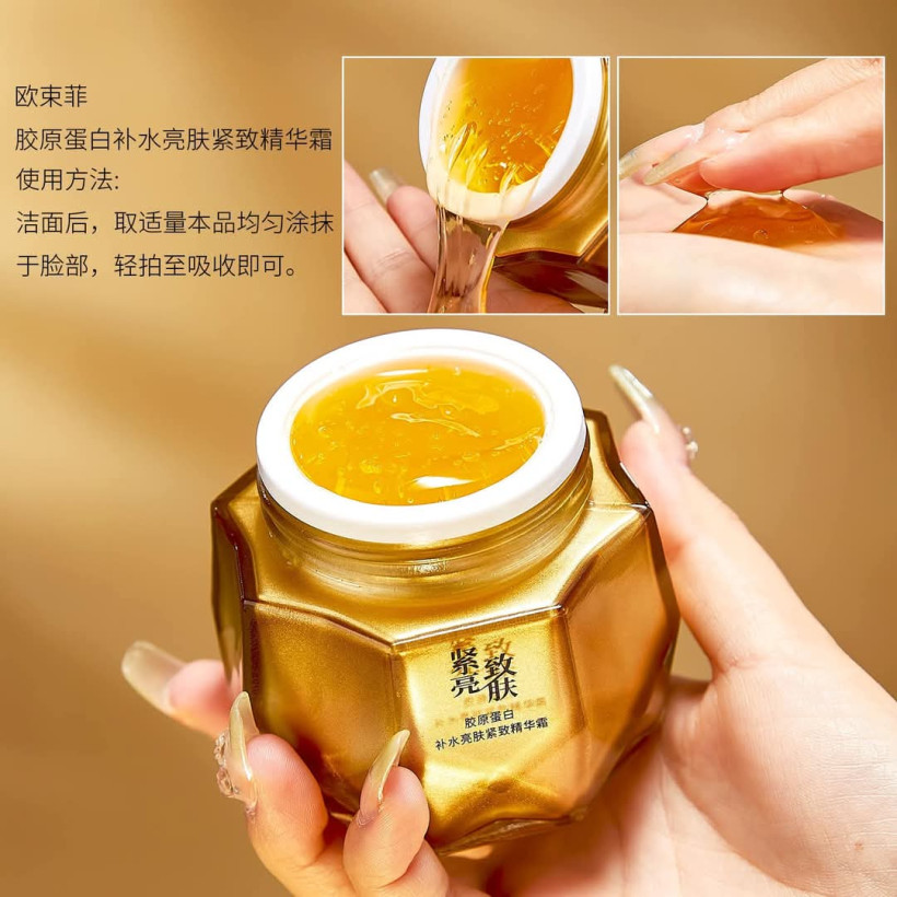 OSUFI Kolagenowy nawilżający