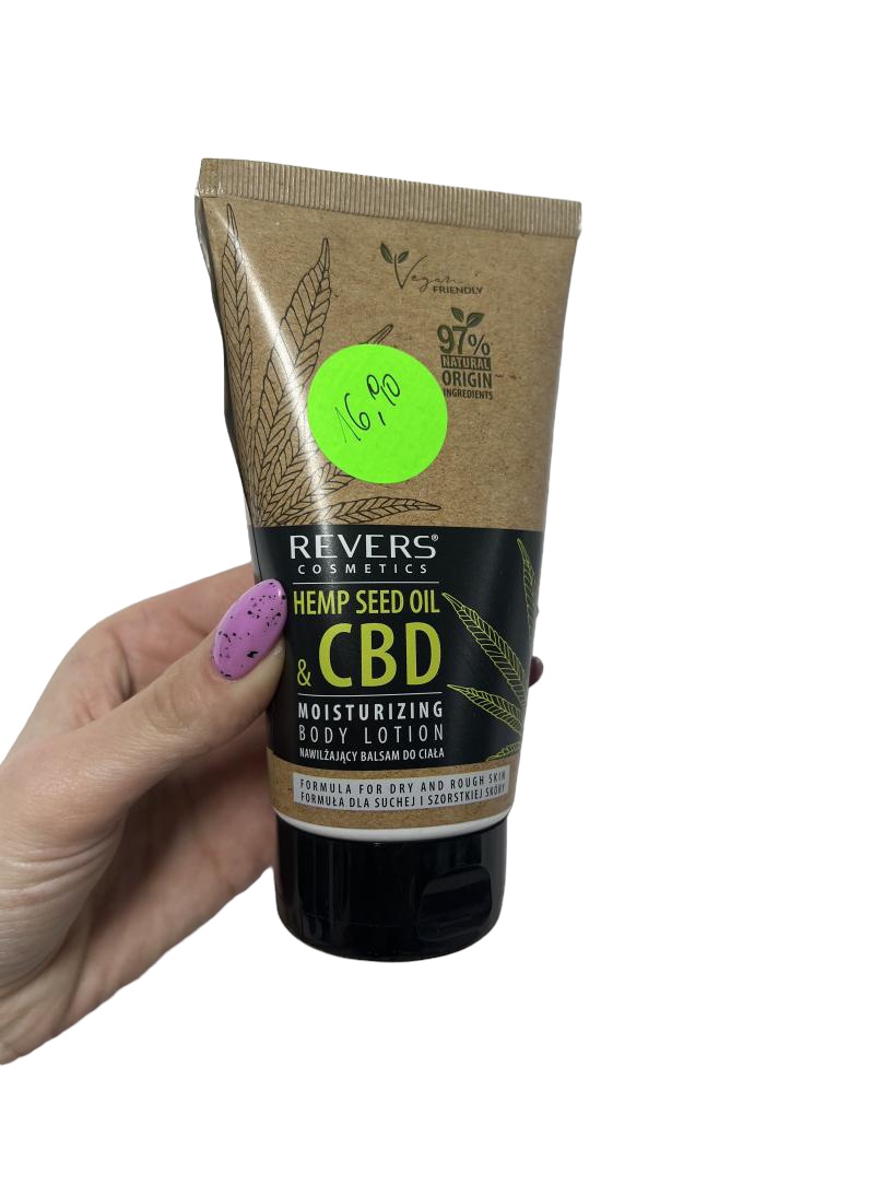 Balsam CBD