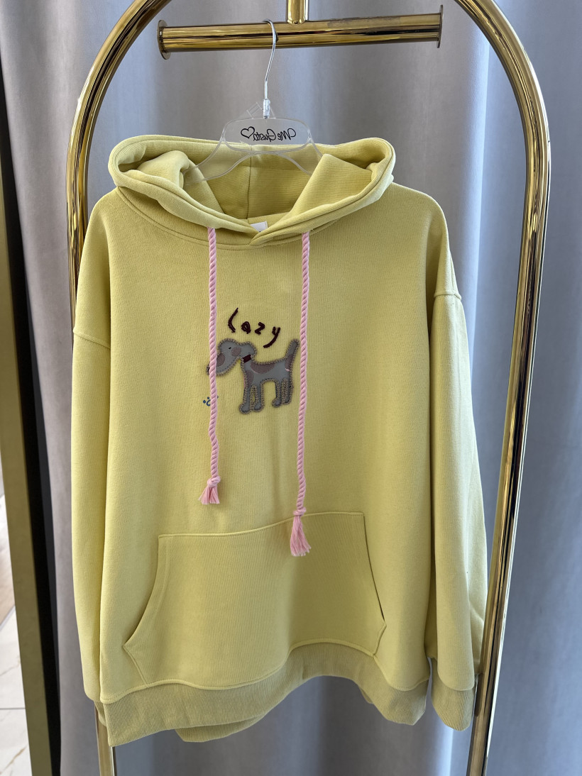 CH BLUZA KAPTUR PIES ŻÓŁTA