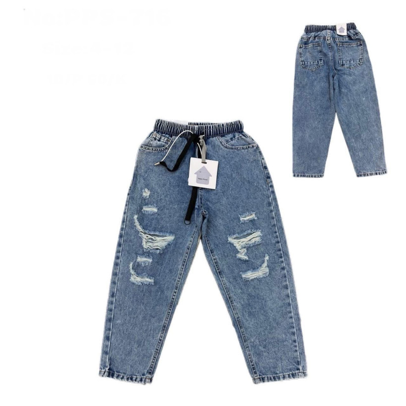 Spodnie ciemny jeans sznurki