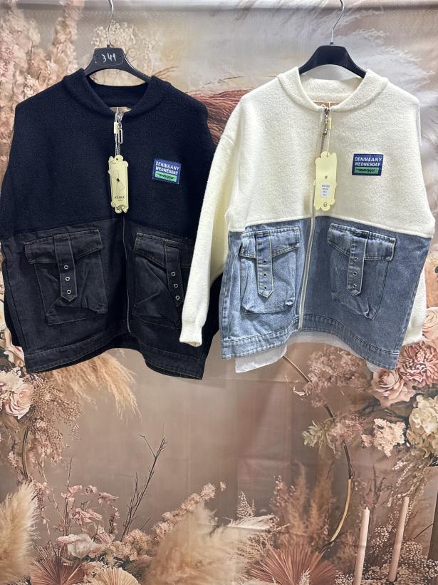 Casaco azaka - selmo 216