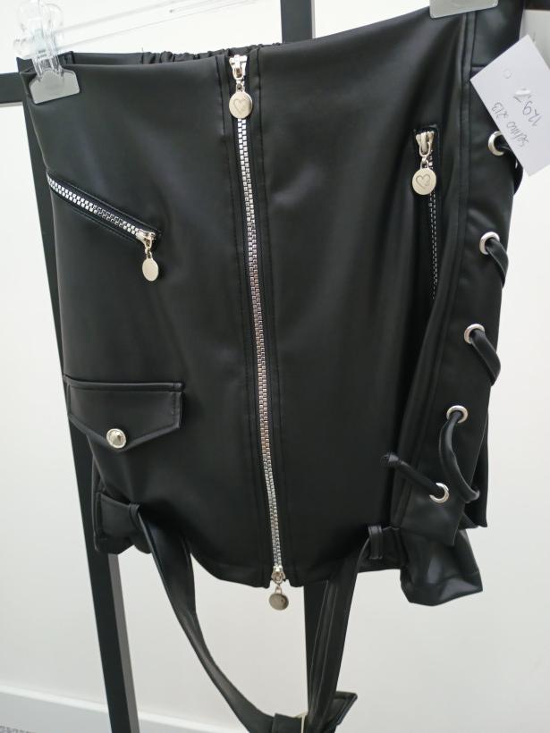 Spódniczka skórzana z zamkiem