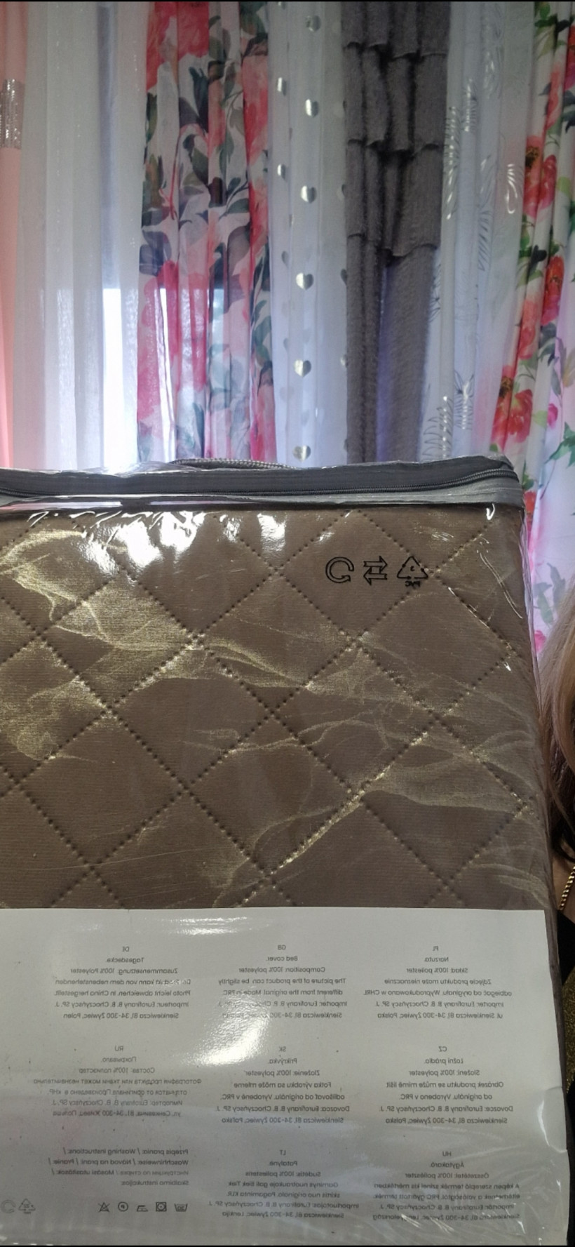 Narzuta Welur Pikowana ciemny beż 220x240cm