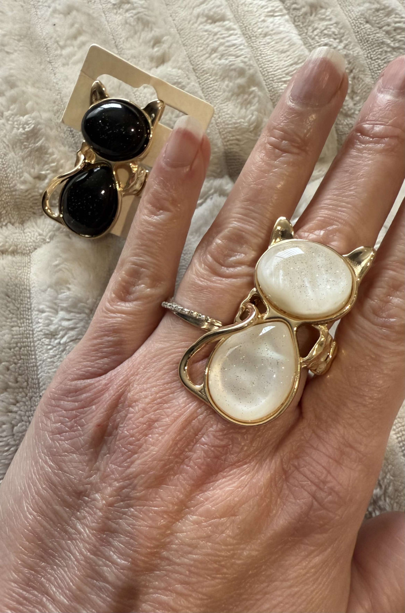 bague