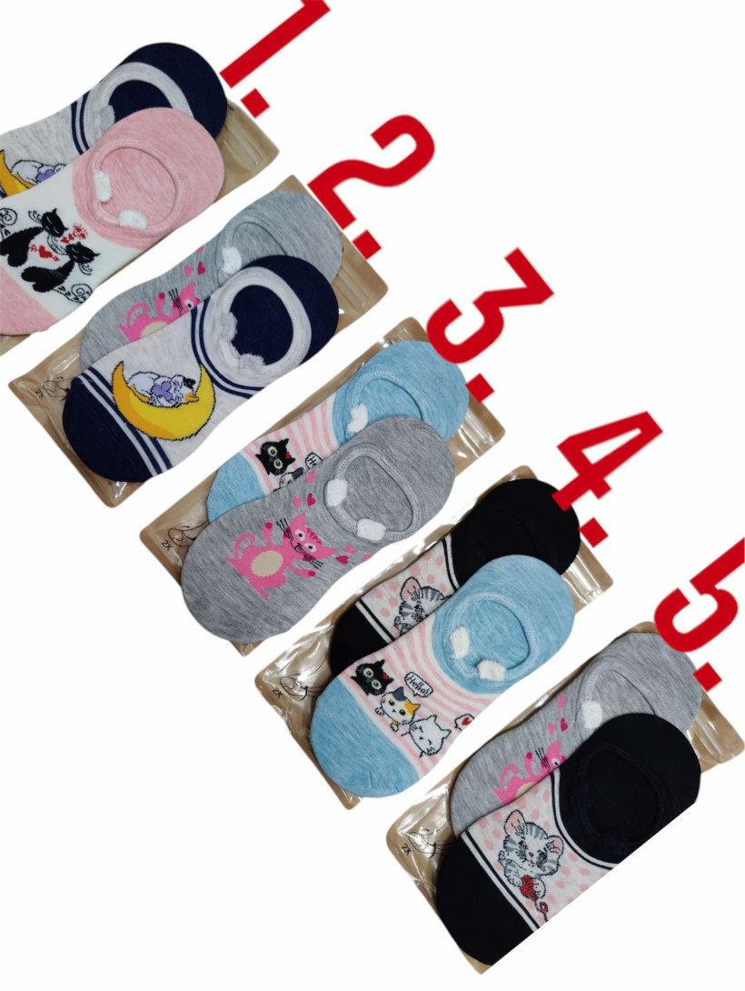 stopki kitty 39-41