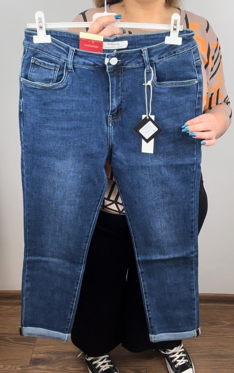 Spodnie jeansowe denim - redseventy - rozm. 52 - 275 - 15 - niebieskie /promocja