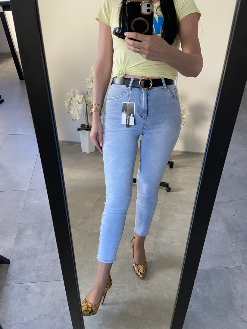 Spodnie 88 jeans z paskiem MSara
