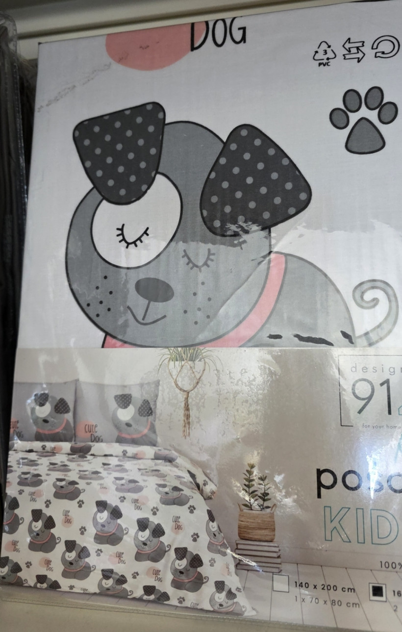 Posciel 160x200 +2x 70x80cm Dog z różem