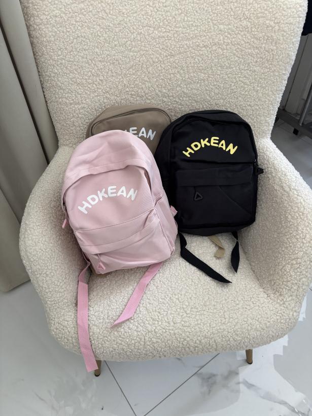 Plecaczek dziecięcy