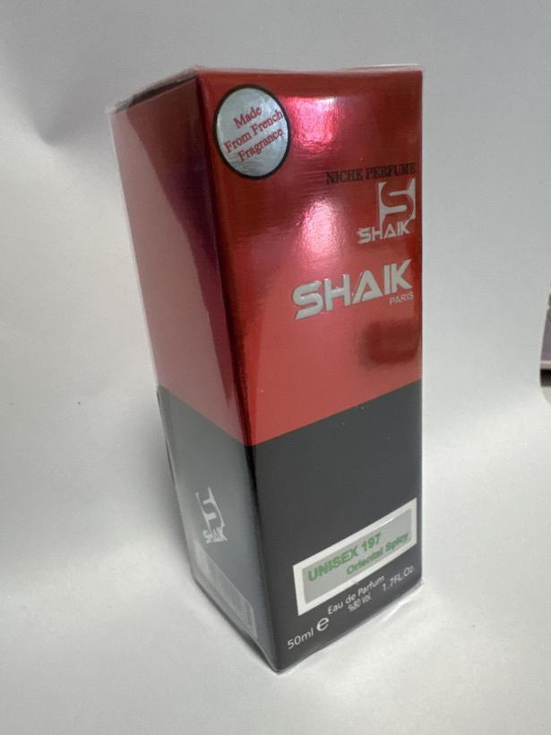 perfumy unisex nr 197