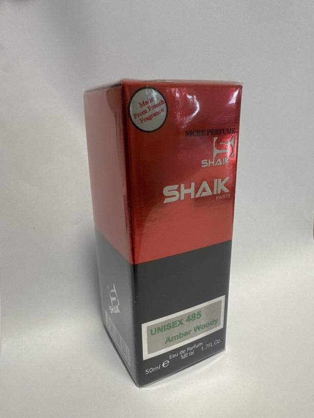 perfumy UNISEX nr 485 