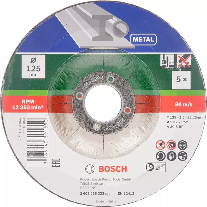 Bosch Metal Tarcze do metalu 125mm 5 sztuk