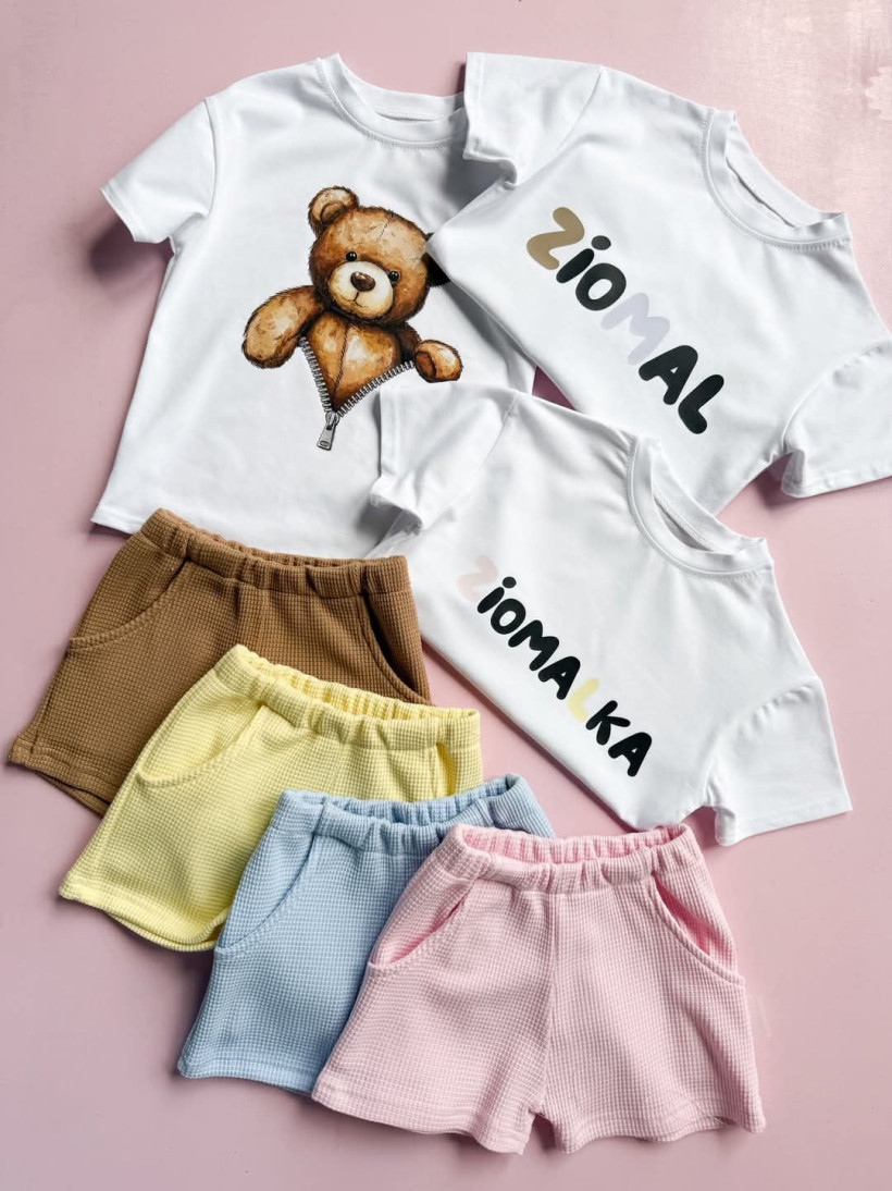 SZORTY ŻÓŁTE DZIANINA WAFELEK MAM TEN LUZ