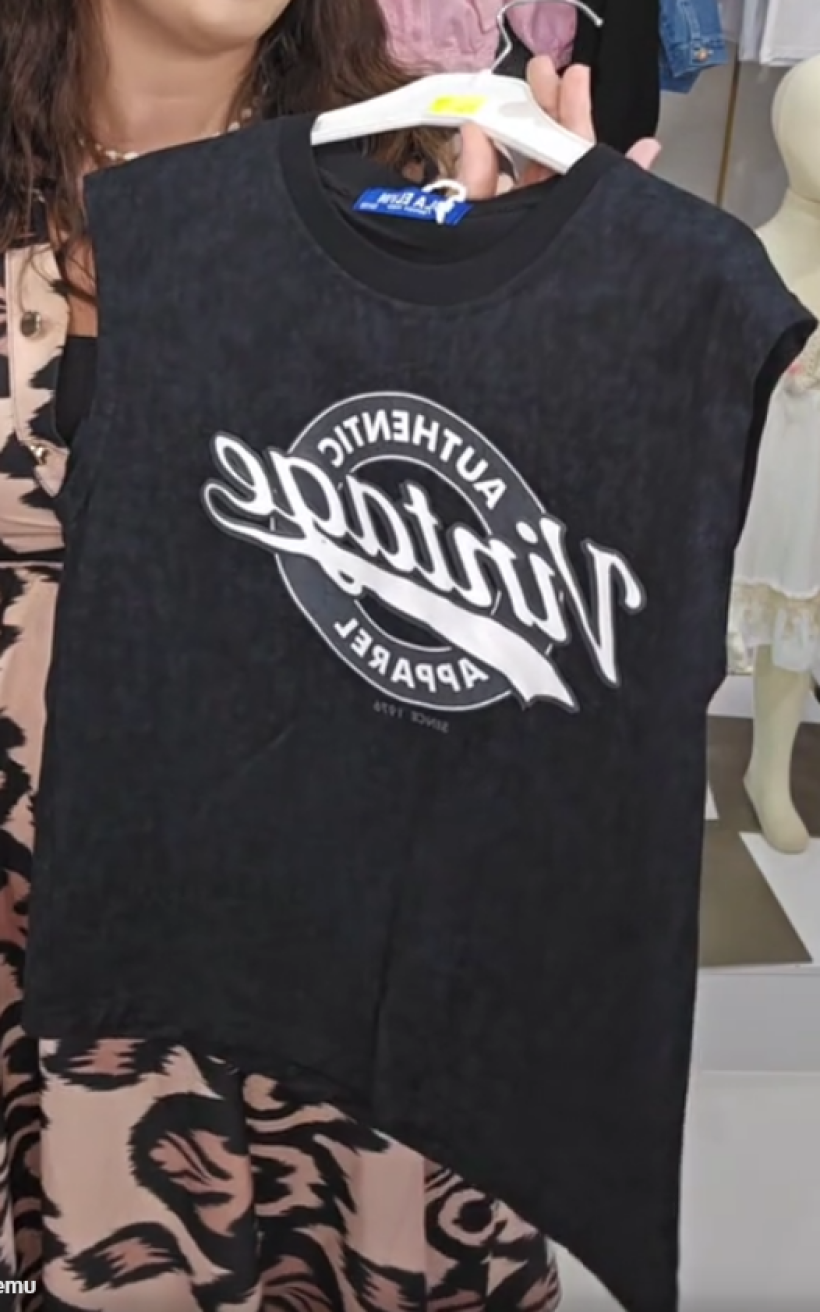 T-shirt VINTAGE HT-6028 czarna
