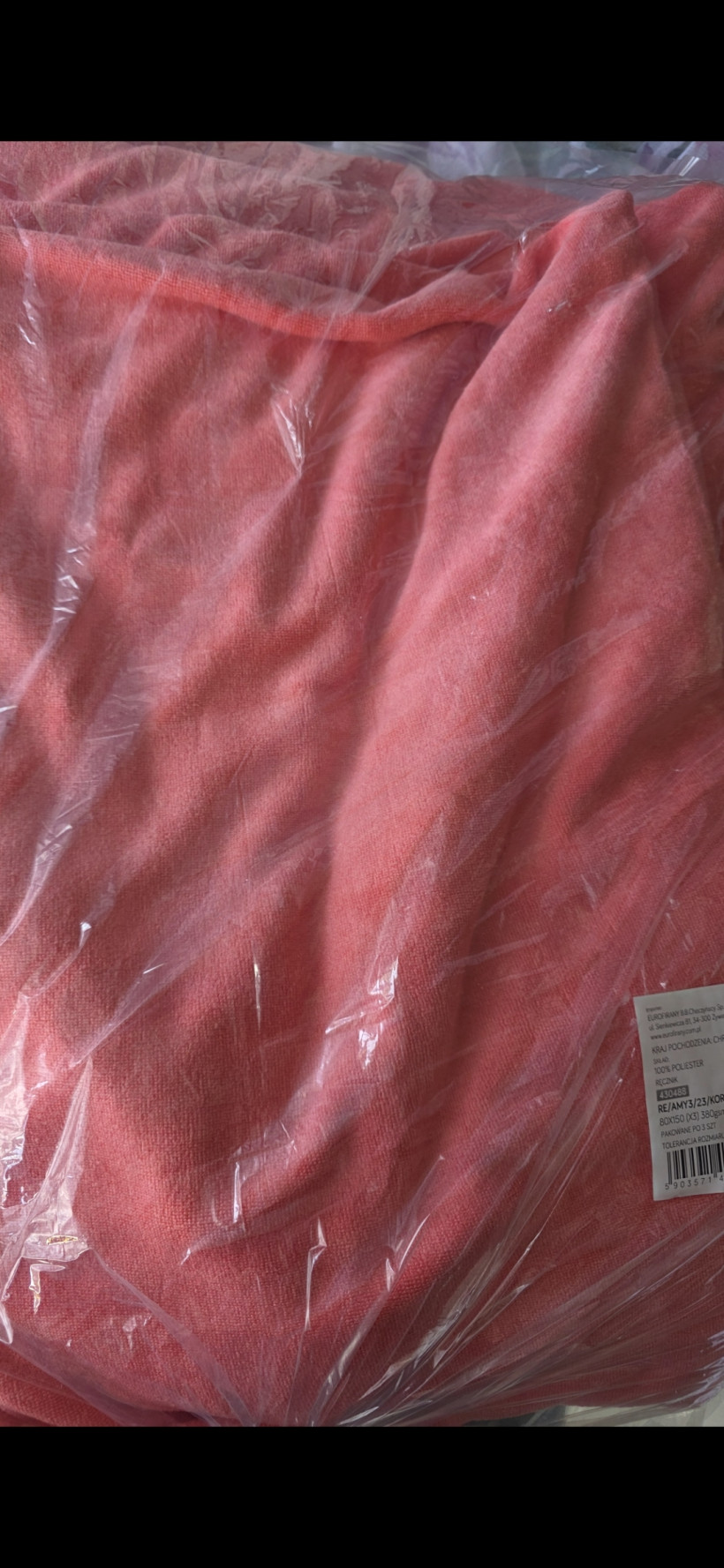 Ręcznik mikrofibra 80x150cm koral