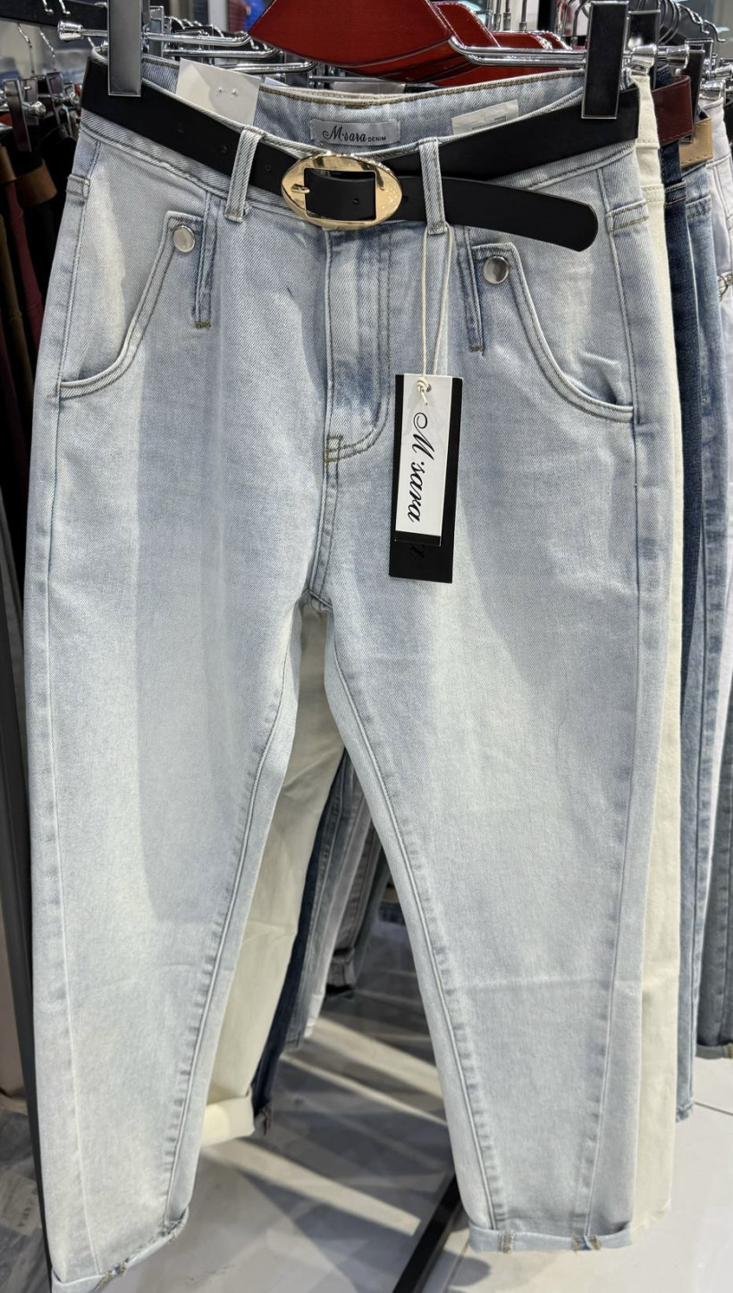 Spodnie jeansowe mom fit z napami