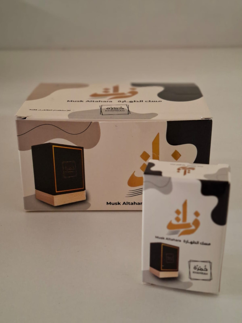 Olejek piżmowy zapachowy